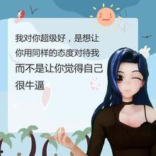 可怕的爆料小故事视频,可怕爆料小故事视频深度解析